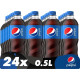 Напиток безалкогольный Pepsi Cola газированный 0,5 л (4823063126298)