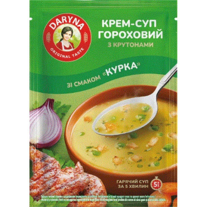 Крем-суп Daryna гороховий зі смаком Курка з крутонами 18 г  (4820286440101)