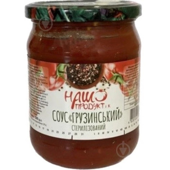 Соус Наш Продукт і К Грузинский 500 г (4820104280391)