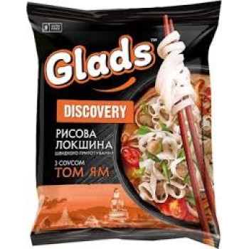 Рисова локшина швидкого приготування Reeva Glads Discovery з соусом Том Ям 65 г (4820179259162)