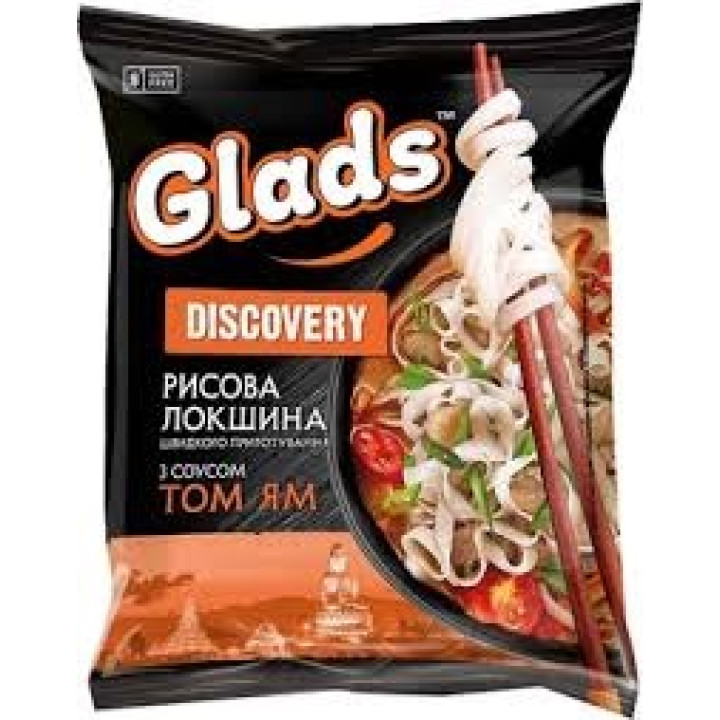 Рисовая лапша быстрого приготовления Reeva Glads Discovery с соусом Том Ям 65 г (4820179259162)
