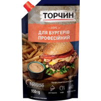 Соус Торчин Для бургерів професійний 950 г (8445290038579)