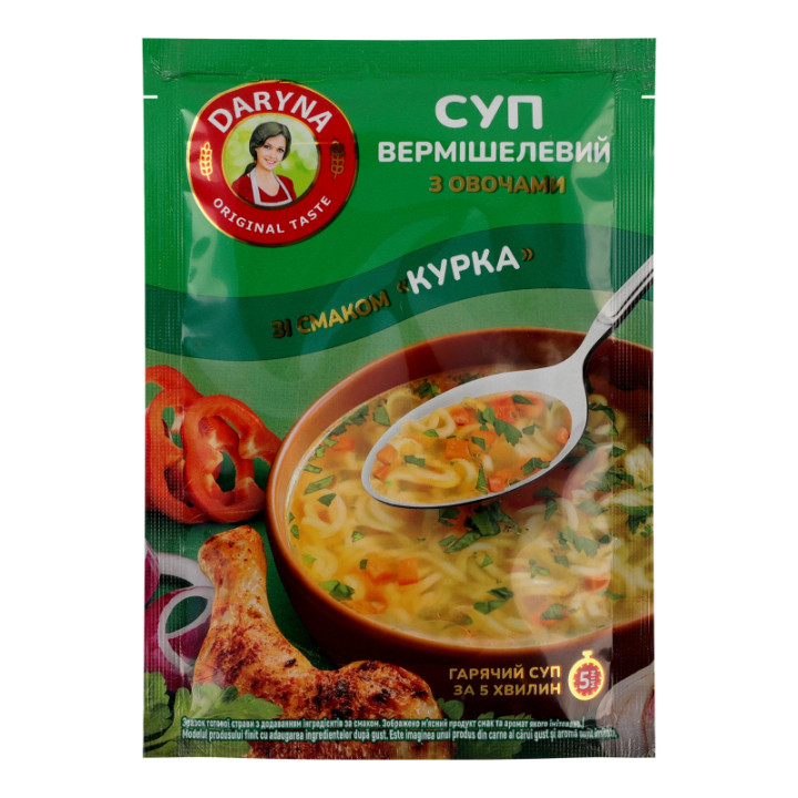 Суп вермишелевой Daryna со вкусом Курица с овощами 18 г (4820286440064)