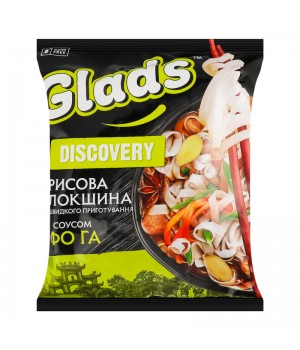 Локшина Glads Discovery з соусом Фо Г 65 г  (4820179259292)