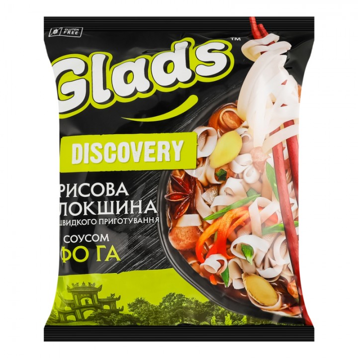 Локшина Glads Discovery з соусом Фо Г 65 г  (4820179259292)