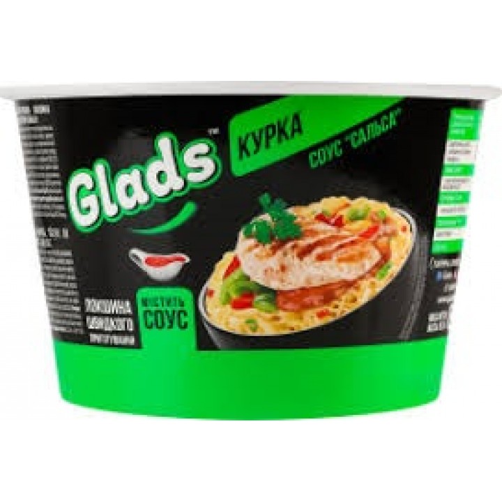 Лапша яичная быстрого приготовления Glads Курица+Соус Сальса 85 г (4820179258752)