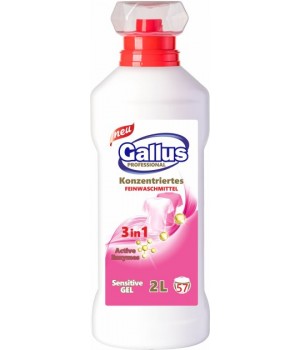 Гель для прання Gallus 3 в 1 Sensitive 2 л (4251415301350)