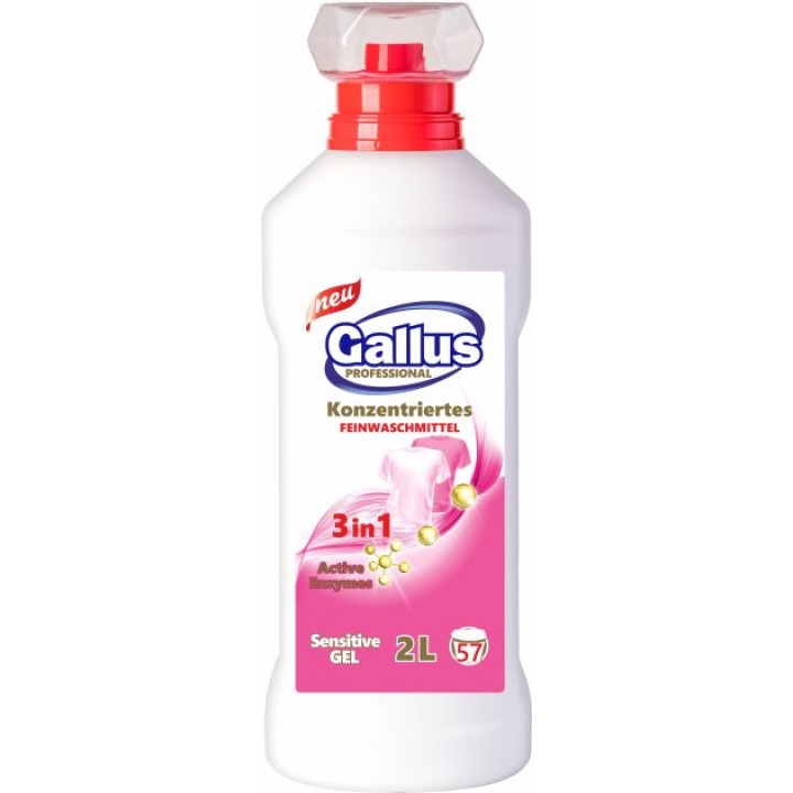 Гель для стирки Gallus 3 в 1 Sensitive 2 л (4251415301350) 