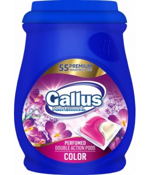 Капсулы для стирки Gallus Color 55 шт (4251415301961) 