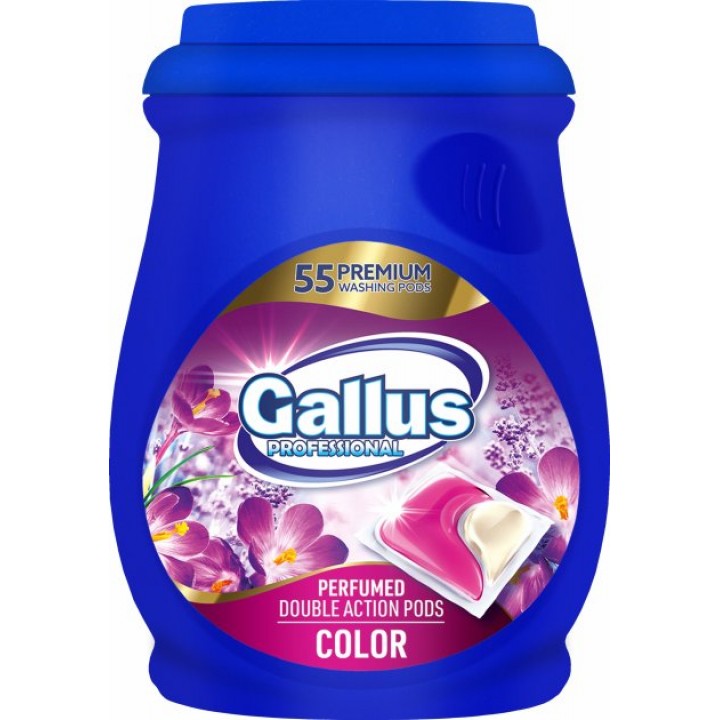 Капсулы для стирки Gallus Color 55 шт (4251415301961) 