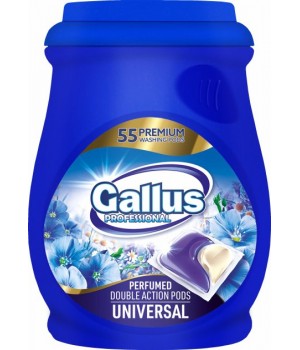 Капсулы для стирки Gallus Universal 55 шт. (4251415301978) 