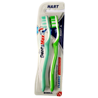 Зубна щітка Elkos DentaMax Classic Hart жорстка 2 шт (4311501499207)