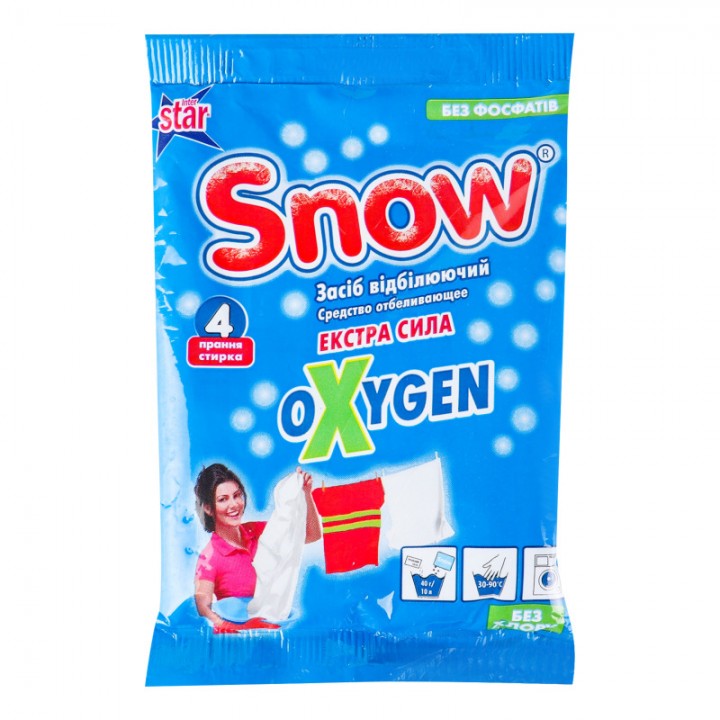 Засіб для відбілювання Oxygen Snow  160 г (4820074490158)