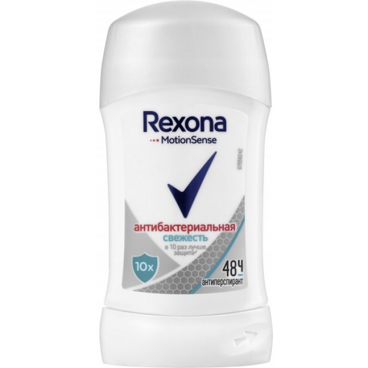 Дезодорант-антиперспірант Rexona Motionsense Антибактеріальна свіжість 40 мл (46186263)
