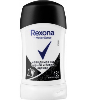 Дезодорант-антиперспірант Rexona Невидимий на чорному і білому 40 мл (50076611)