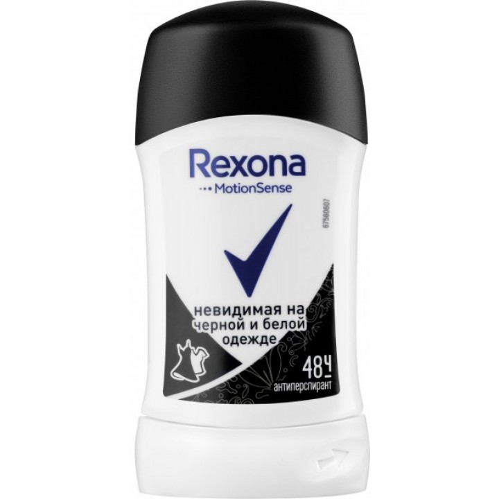Дезодорант-антиперспірант Rexona Невидимий на чорному і білому 40 мл (50076611)
