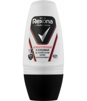Антиперспирант шариковый Rexona Men Антибактериальный и Невидимый на черной и белой одежде 50 мл (46195876)