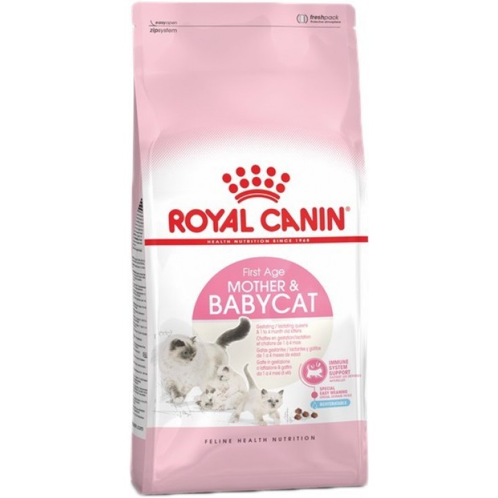 Сухой корм Royal Canin Babycat для беременных и кормящих кошек, а также для котят 400 г (3182550707305)