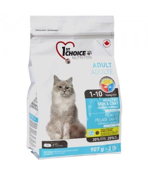 1-st Choice Adult Healthy Skin&Coat - корм Фест Чойс ХЕЛЗІ ЛОСОСЬ для котів для здоровішої шкіри і блискучої шерсті 2,72 кг (85672262033)