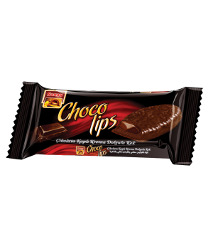 Тістечко Saray Chocolips  з какао з кремовою начинкою у шоколадній глазурі 35 г (8690705012716)