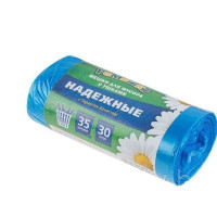 Пакеты для  мусора Perfecto с ручками синие 35л. 30шт. (4820160790575)