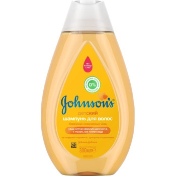 Шампунь Johnson’s Baby 300 мл (3574669907491)