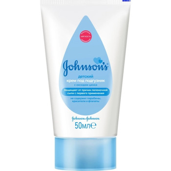 Крем под подгузник Johnson's Baby 50 мл (3574660262438)