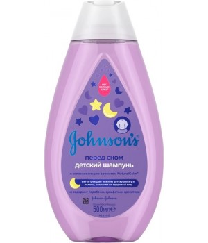 Шампунь для волос Johnson's Baby Перед сном детский 500 мл (3574669907231)