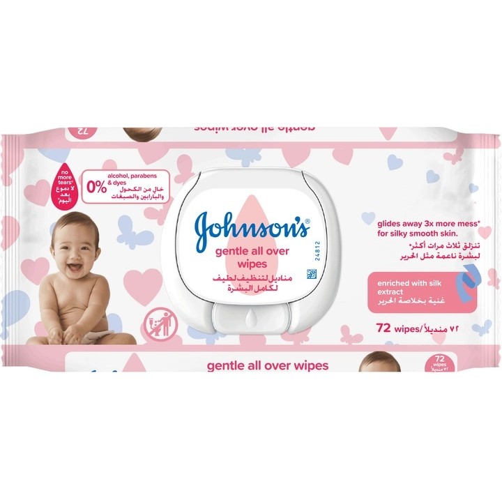 Дитячі вологі серветки Johnson's Baby Ніжна турбота 72 шт. (3574661421810)