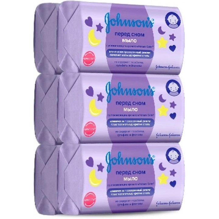 Упаковка детского мыла Johnson's Baby Перед сном 90 г (3574661642789)