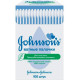 Ватные палочки для детей Johnson's Baby 100 шт. (8002110313461)