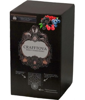 Вино Crafftova ординарне столове Біло Россо Bag-in-box червоне напівсолодке 9-13% 10 л (4820261690088)