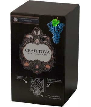 Вино Crafftova ординарне сортове столове Каберне Bag-in-box червоне сухе 9-13% 10 л (4820261690163)
