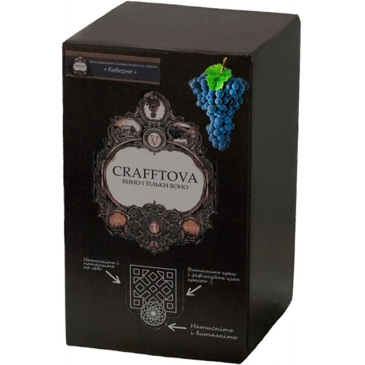 Вино Crafftova ординарное сортовое столовое Каберне Bag-in-box красное сухое 9-13% 10 л (4820261690163)