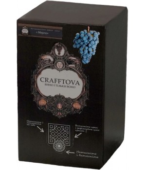 Вино Crafftova ординарное столовое Мерло Bag-in-box красное полусухое 9-13% 10 л (4820261690149)