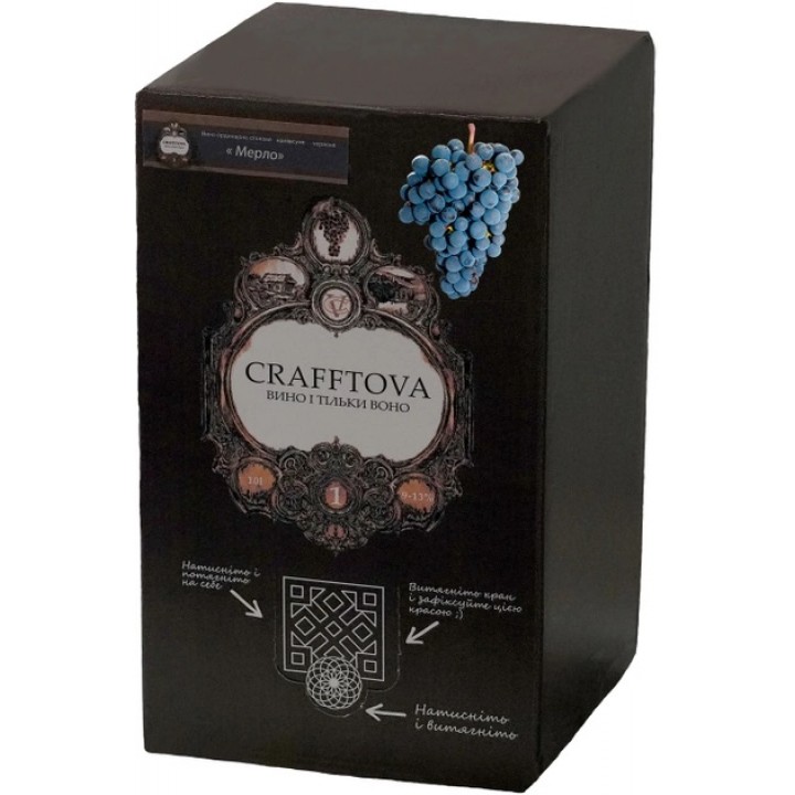 Вино Crafftova ординарне столове Мерло Bag-in-box червоне напівсухе 9-13% 10 л (4820261690149)