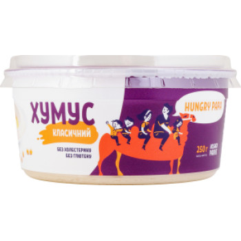 Хумус Hungry Papa Классический  250г 