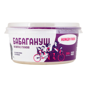 Бабагануш Hungry Papa на огне с тхиной 250г