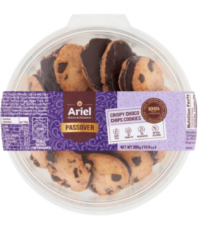  Печенье ARIEL Crispy Choco Chips Cookies с шоколадными каплями, 300 г