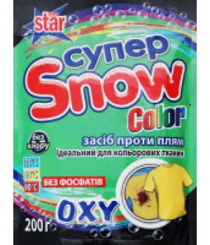 Засіб для виведення плям Super Snow Color 200 г (4820074491285)