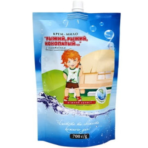 Крем-мыло «Рыжий, веснушчатый» с аллантоином (дой-пак) 700 г (4820215053624)