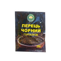 Перець духмяний Ласочка горошком 15 г (4820043251162)