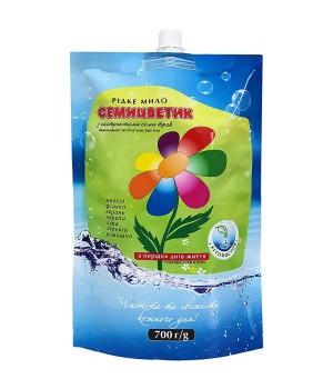 Жидкое мыло «Семицветик» с экстрактами семи трав (дой-пак) 700 г (4820215053600)