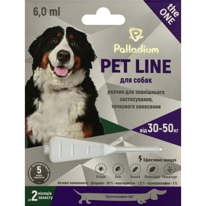 Капли на холку от блох, клещей и гельминтов Palladium Pet Line the One для собак весом от 30 до 50 кг 6 мл (4820150205270)