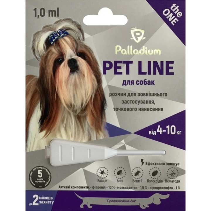Краплі на холку від бліх, кліщів та гельмінтів Palladium Pet Line the One для собак вагою від 4 до 10 кг 1 мл (4820150205249)