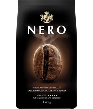 Кава в зернах Ambassador Nero 1 кг (4051146000962)