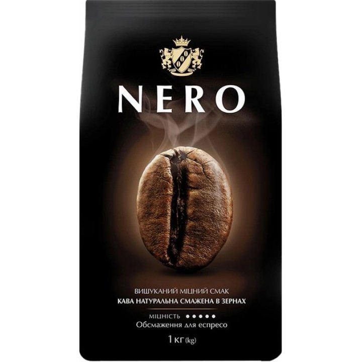 Кофе в зернах Ambassador Nero 1 кг (4051146000962)