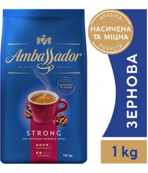 Кава в зернах Ambassador Strong 1 кг (8720254065137)