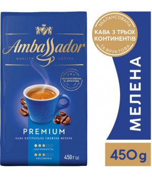 Кава мелена Ambassador Premium 450 г (8720254065229)