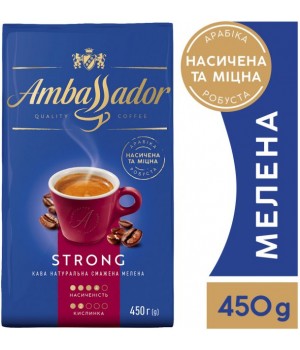 Кофе молотый Ambassador Strong 450 г (8720254065267)